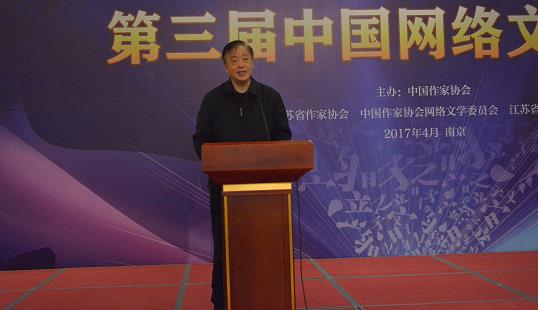 王朔：高度重視、熱情扶持、積極引導、加強管理