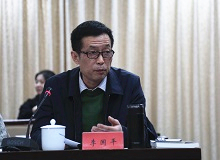 李國平：批評也要溫度我認為建設的傳統更應珍惜，在文學進步的這個宏觀層面上如何把握光影和陰影的關系。[詳細]
