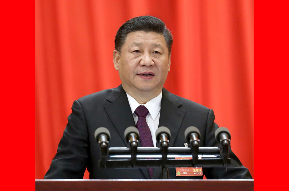 3月20日，第十三屆全國人民代表大會第一次會議閉幕。中共中央總書記、國家主席、中央軍委主席習近平發表重要講話。