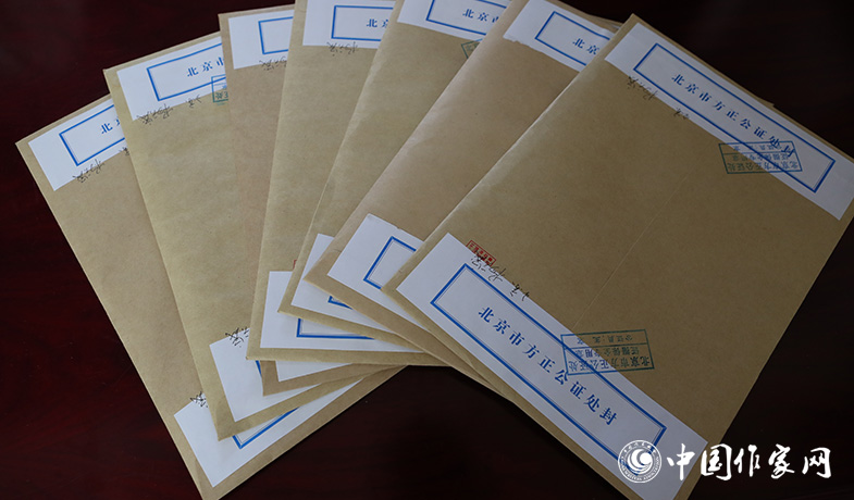 8月11日，第七屆魯迅文學(xué)獎終評選票情況蓋章封存