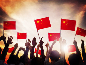 莊嚴宣告！在中華大地上全面建成了小康社會
