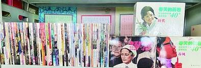 人民美術出版社部分連環畫出版物。本報記者 陳之殷攝/光明圖片