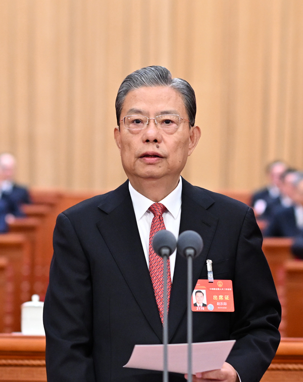 3月5日，第十四屆全國人民代表大會第二次會議在北京人民大會堂開幕。趙樂際主持開幕會。新華社記者 謝環馳 攝