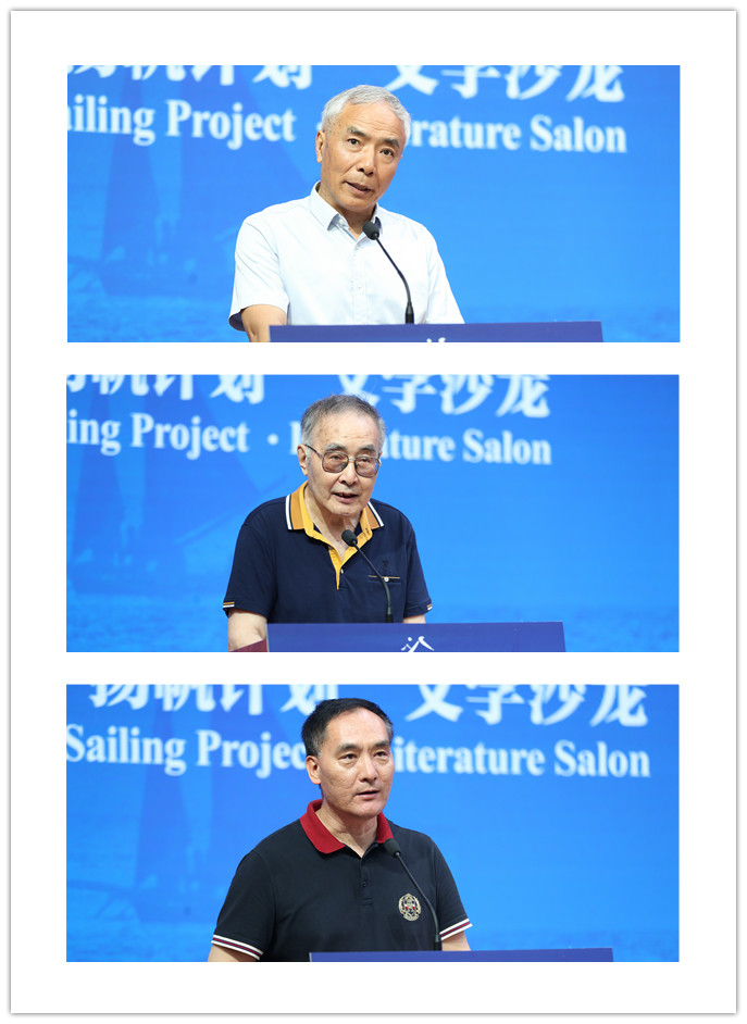 從上至下依次為作家格非、陸天明、張楚