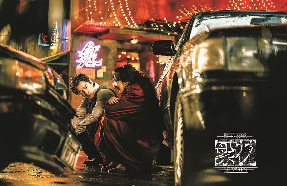 《繁花》以個(gè)性化藝術(shù)風(fēng)格和審美敘事，顛覆了傳統(tǒng)意義上現(xiàn)實(shí)題材劇的內(nèi)容和拍攝制作手法，為熒屏帶來驚喜。