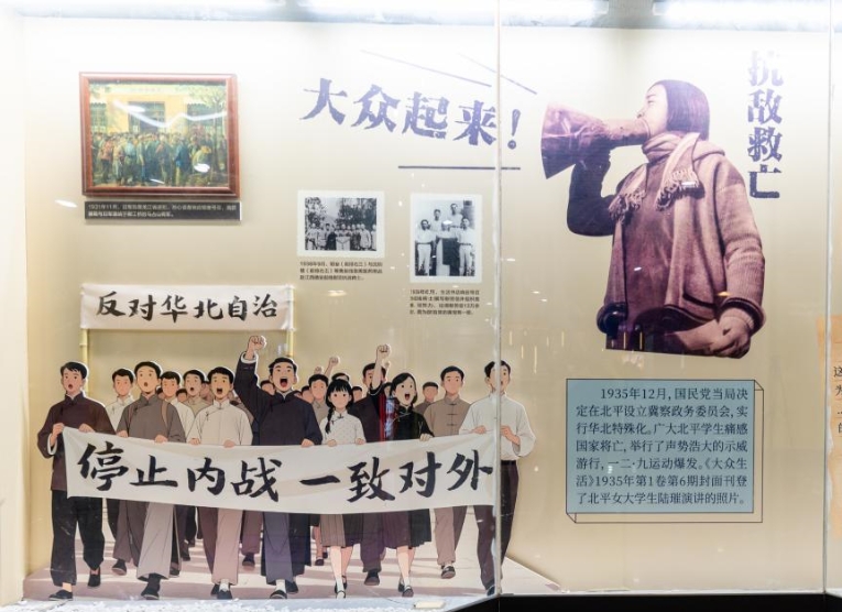 鄒韜奮在抗戰(zhàn)時(shí)期的家國(guó)情懷　　在國(guó)家危亡、民生凋敝的黑暗年代，鄒韜奮高舉愛(ài)國(guó)主義旗幟，創(chuàng)辦六刊一報(bào)……[詳細(xì)]