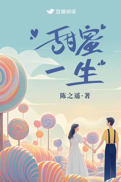 E:\2025年工作文件夾\7月\書單\5.png