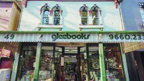 格里布書店（Gleebooks）就是悉尼的一張“名片”，也是世界各地追求文化、崇尚知識的游客流連忘返之地 格里布書店